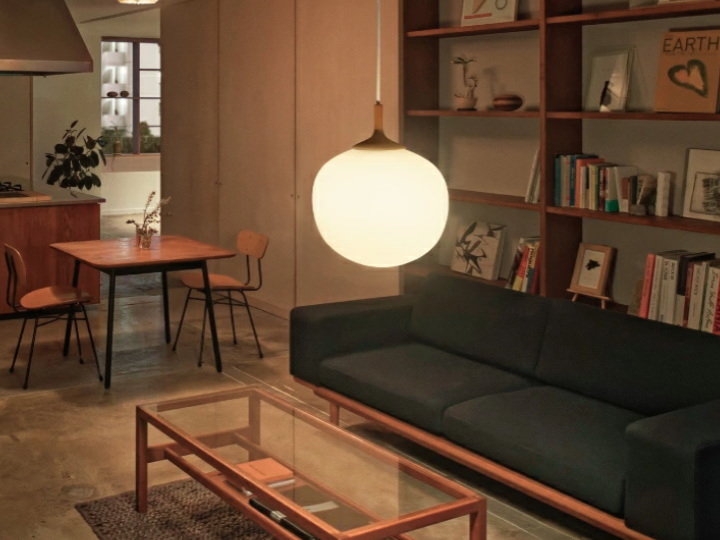 【LED球専用】 アウネ AUNE 1灯 ペンダントライト LT-4650 【INTERFORM】インターフォルム