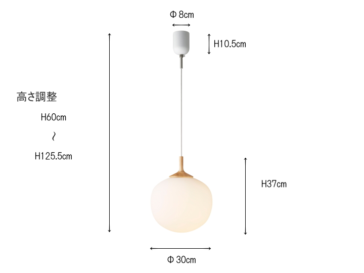 【LED球専用】 アウネ AUNE 1灯 ペンダントライト LT-4650 【INTERFORM】インターフォルム