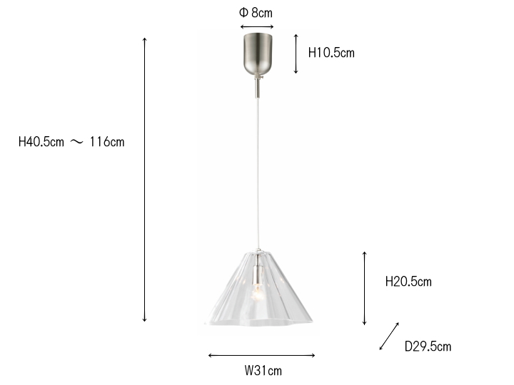 オロール AURORE 1灯 ペンダントライト LT-4594 【INTERFORM】インターフォルム