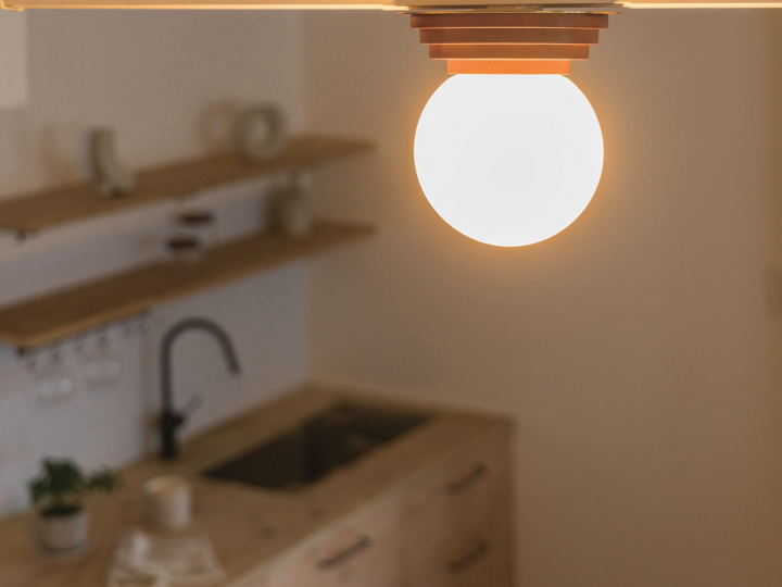 ブール BOULE 1灯 シーリングライト LT-4440 【INTERFORM】インターフォルム