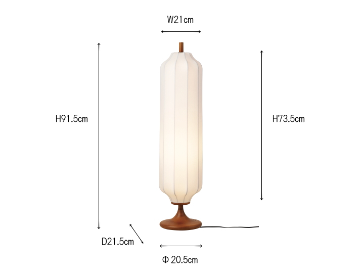 コルムナ COLUMNA フロアライト LT-4663 【INTERFORM】インターフォルム