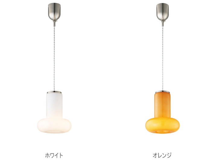 ドムス DOMS 1灯 ペンダントライト LT-4642  【INTERFORM】インターフォルム