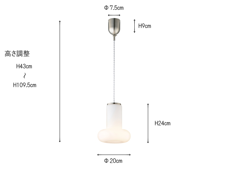 ドムス DOMS 1灯 ペンダントライト LT-4642  【INTERFORM】インターフォルム