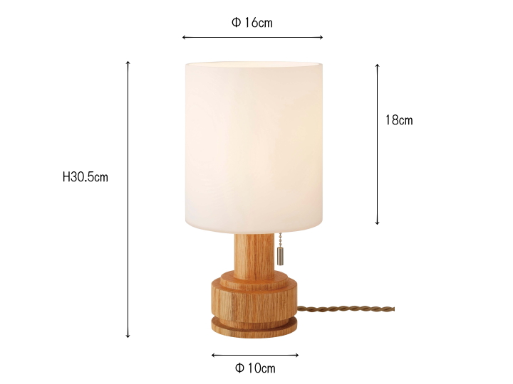ハネル テーブルライト 1灯 HANELL TABLE LIGHT LT-4716【INTERFORM】インターフォルム