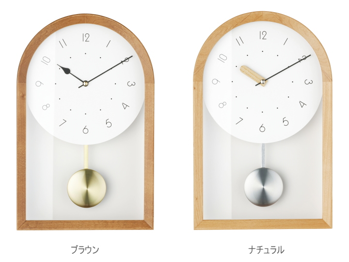 イクナ ウォールクロック IKKUNA WALL CLOCK 掛け時計 振り子時計  CL-4621【INTERFORM】インターフォルム