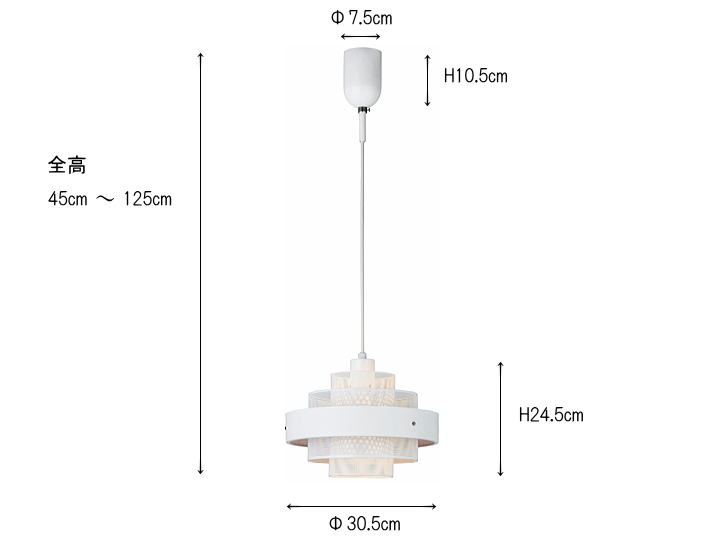 イヴォンネ IVONNE 1灯 ペンダントライト LT-4532【INTERFORM】インターフォルム