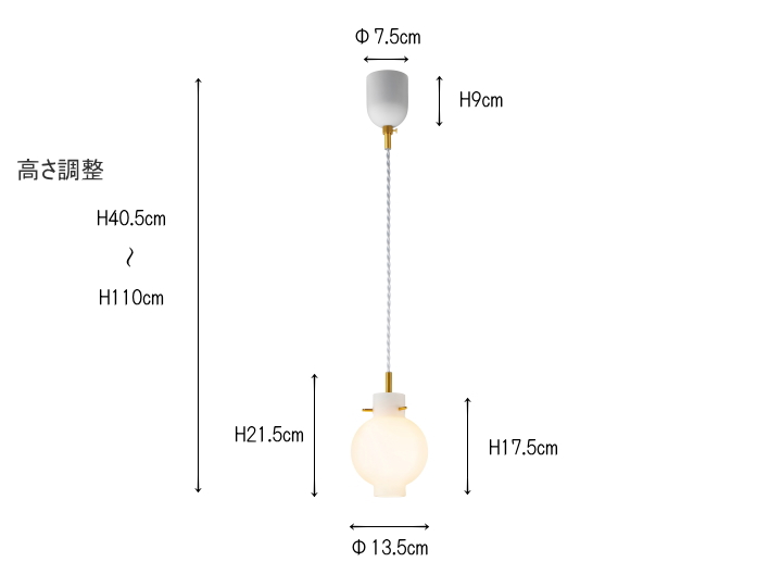 イーヤ IYA 1灯 ペンダントライト LT-4644【INTERFORM】インターフォルム