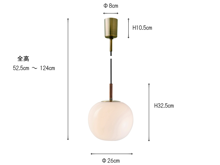 ユーホルト JUHOLT 1灯 ペンダントライト LT-4245【INTERFORM】インターフォルム
