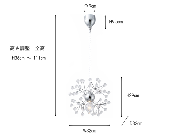 キピナ KIPINA 1灯 ペンダントライト LT-4514 LT-4515 LT-4516【INTERFORM】インターフォルム