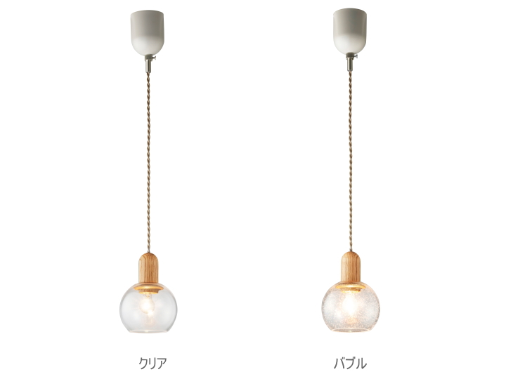 クレフ KLEFF 1灯 ペンダントライト LT-4647【INTERFORM】インターフォルム