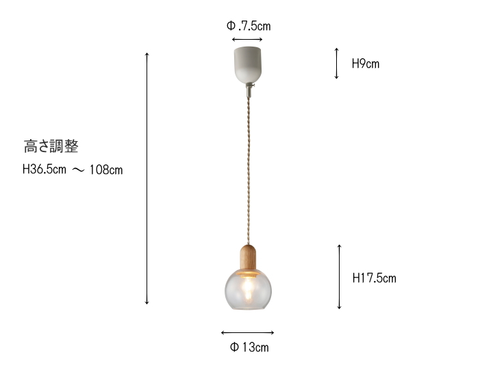クレフ KLEFF 1灯 ペンダントライト LT-4647【INTERFORM】インターフォルム