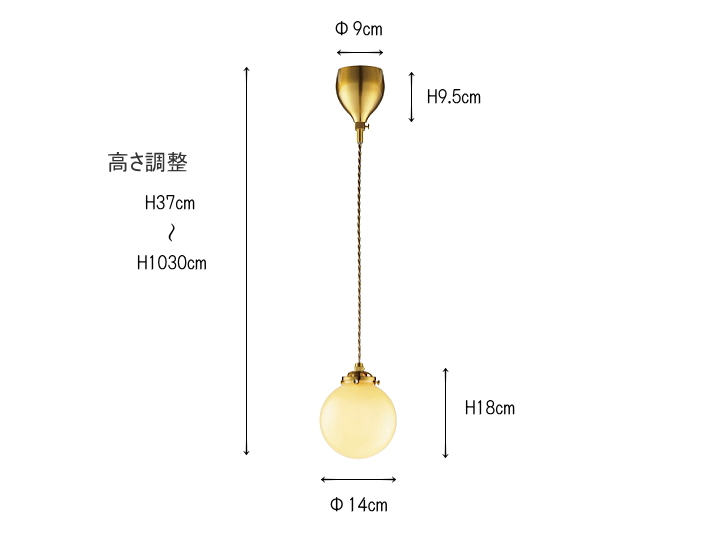 コロリット KOLORIT 1灯 ペンダントライト LT-4639【INTERFORM】インターフォルム