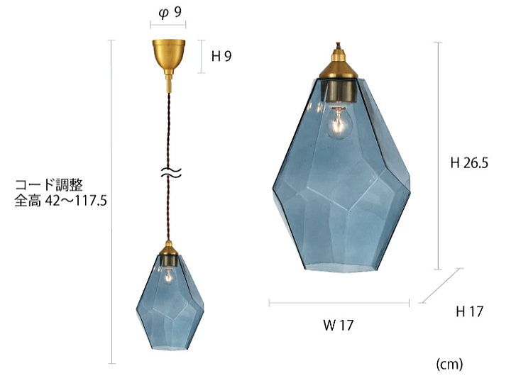 ラピス LAPISS 1灯 ペンダントライト LT-4073 4074 4075 【INTERFORM】インターフォルム