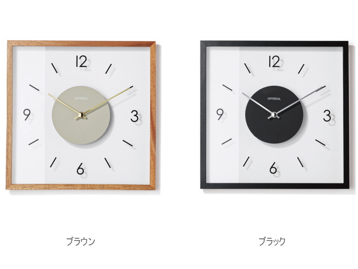 ラトゥリ LATURI ウォールクロック（掛け時計）  CL-4424【INTERFORM】インターフォルム