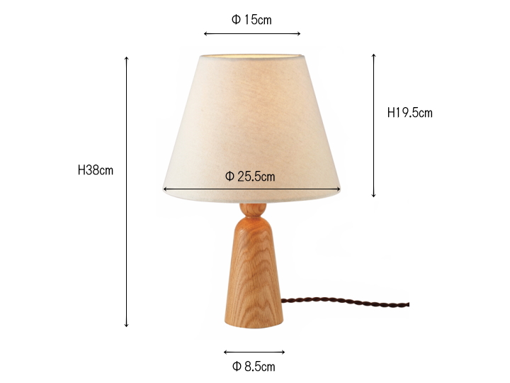 レプッカ LEPPCA テーブルライト LT-4549 【INTERFORM】インターフォルム