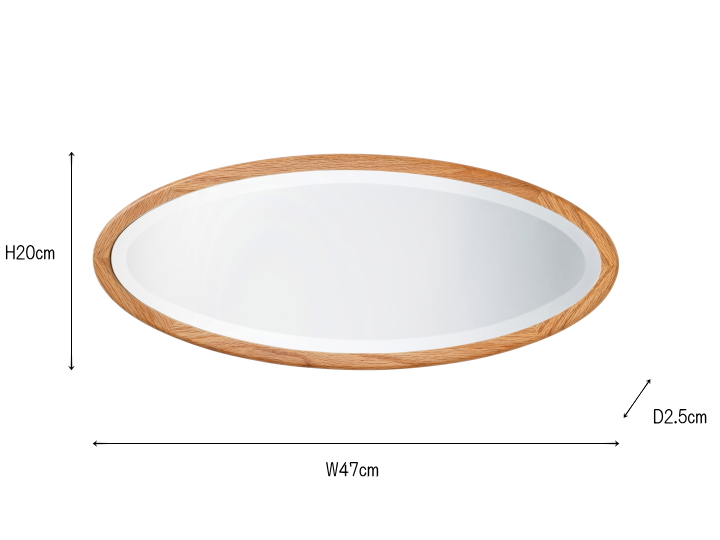 リシェ ウォールミラー LIRSJE MIRROR 壁掛け鏡 HM-4627 【INTERFORM】 インターフォルム