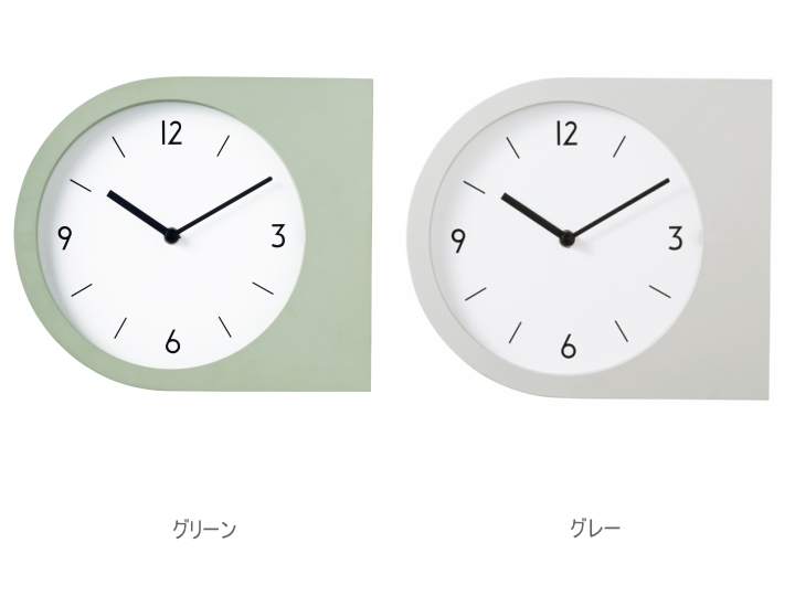 マデト MADETO ウォールクロック （両面時計） CL-4462  【INTERFORM】インターフォルム