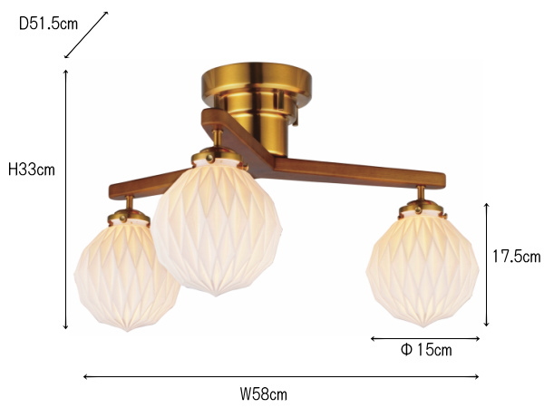 MARION マリオン 3灯 シーリングライト LT-4189 【INTERFORM】インター