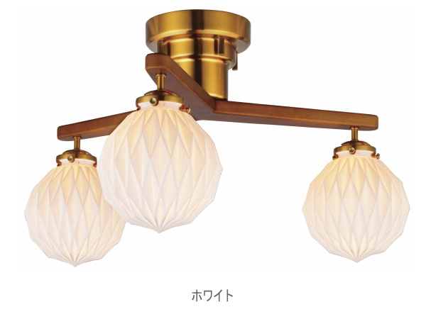 MARION マリオン 3灯 シーリングライト 【INTERFORM】インターフォルム