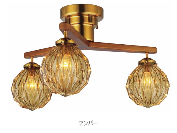 MARION マリオン 3灯 シーリングライト 【INTERFORM】インターフォルム