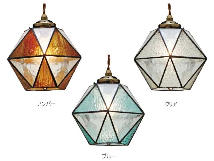 マリーズ MARYSE 1灯 ペンダントライト LT-9338 LT-9340 LT-9341 【INTERFORM】インターフォルム