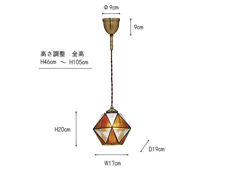 マリーズ MARYSE 1灯 ペンダントライト LT-9338 LT-9340 LT-9341 【INTERFORM】インターフォルム