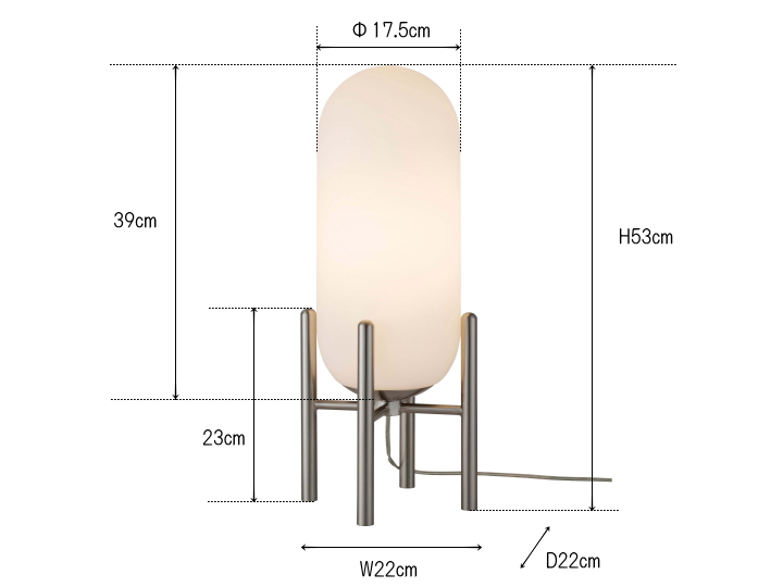 メイネス フロアライト 1灯 MEINES FLOOR LIGHT LT-4733/4334/4735【INTERFORM】インターフォルム
