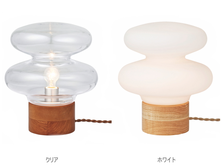 モニーク MONIQUE テーブルライト LT-4605 【INTERFORM】インターフォルム