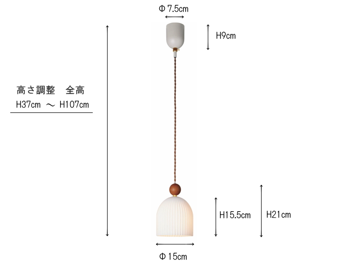 ムルク MURG 1灯 ペンダントライト LT-4396 LT-4397 LT-4398【INTERFORM】インターフォルム