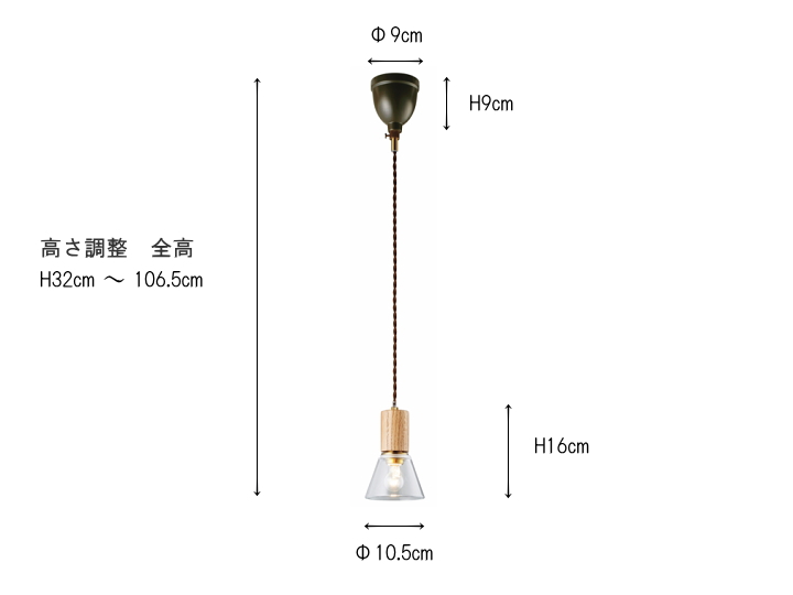 ミーサ MYSA 1灯 ペンダントライト LT-4517 LT-4518 LT-4519【INTERFORM】インターフォルム