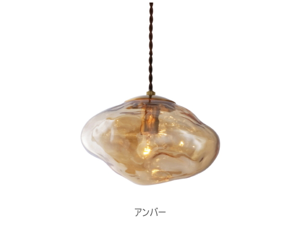 ガラス照明器具 Neron ネロン 1灯 LT-4264 照明 ライト 楽天市場】[NERON ネロン] ペンダントライト 1灯 照明 おしゃれ