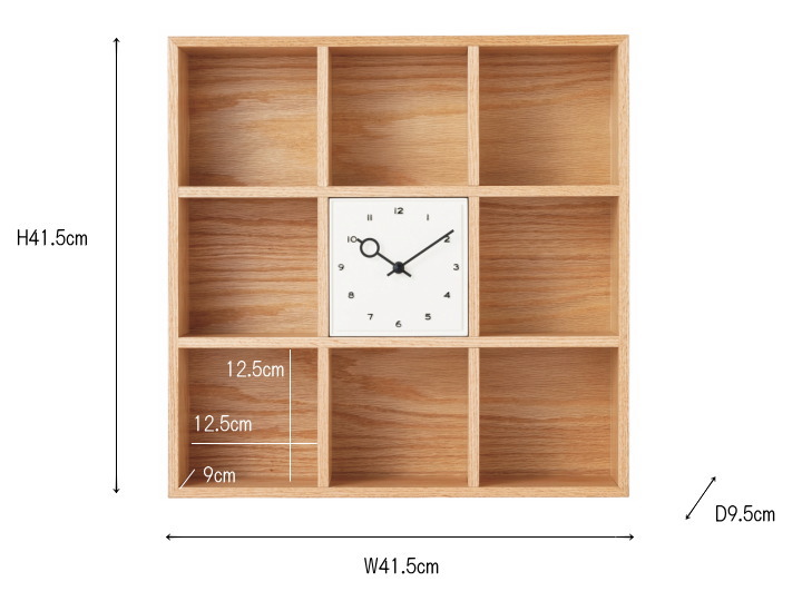 ノルビ NORRBY テーブルクロック  置き時計  CL-4564 【INTERFORM】インターフォルム