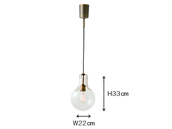 Orite（オリテ）1灯ガラスペンダントライト（ラウンド） 【INTERFORM