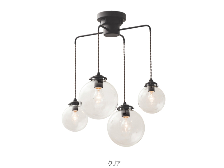 ORELIA C（オレリアC）4灯 ガラスペンダントライト LT1948【INTERFORM】インターフォルム