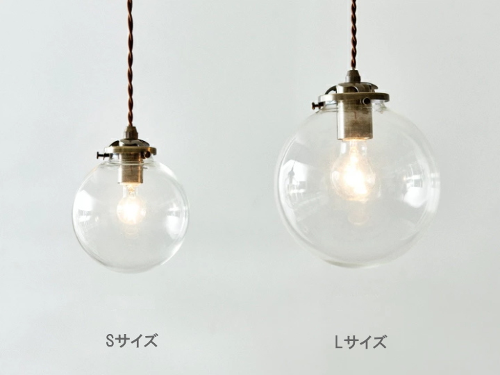 ORELIA C（オレリアC）4灯 ガラスペンダントライト LT1946【INTERFORM