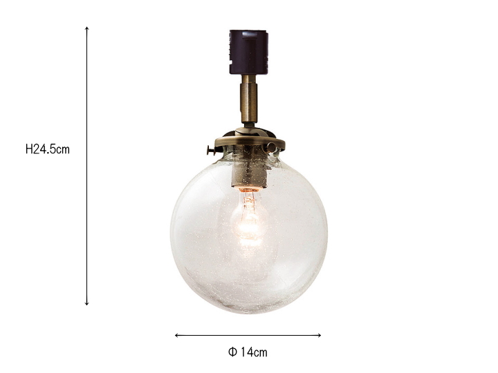 オレリア ORELIA スポットライト LT-2170 LT-2979【INTERFORM】インターフォルム