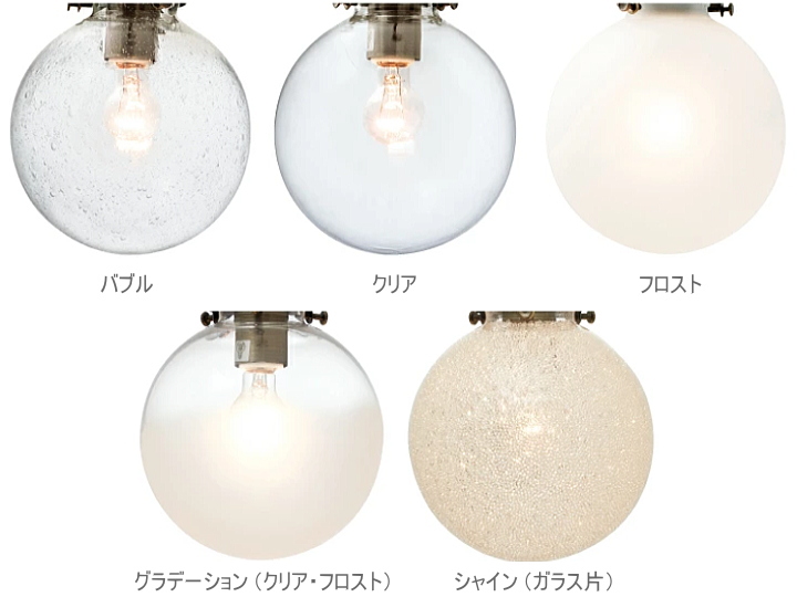 オレリア ORELIA スポットライト LT-2170 LT-2979【INTERFORM】インターフォルム