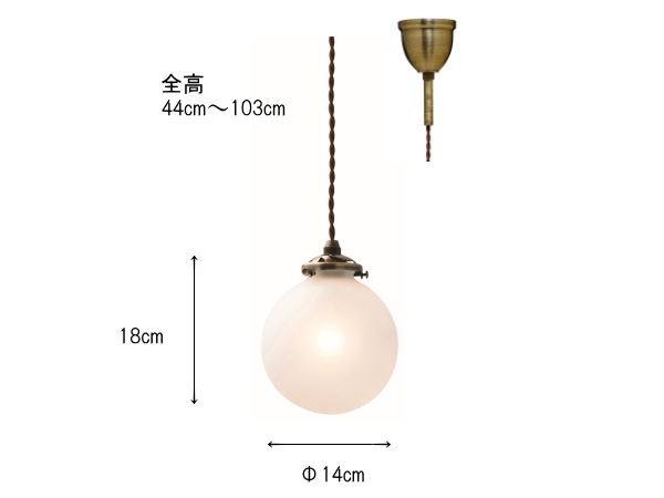 中古】(未使用・未開封品) ペンダントライト 1灯 LED電球付属