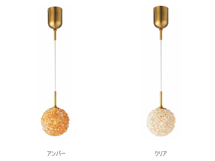 オルテンシア ORTENSIA 1灯 ペンダントライト LT-4581【INTERFORM】インターフォルム