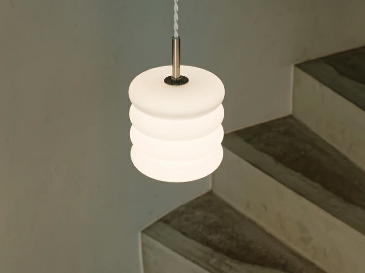 パブット PAVUT 1灯 ペンダントライト LT-4597 【INTERFORM】インターフォルム