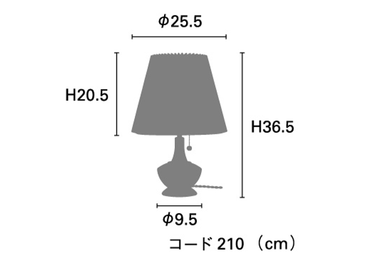 PERUNA ペルナ テーブルライト LT-4327 4328 4329【INTERFORM】インターフォルム