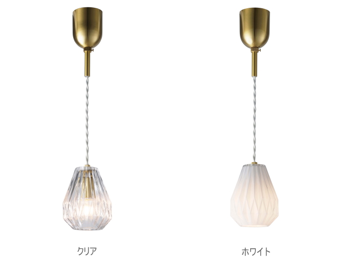 ピサラ ペンダントライト 1灯 PISARA PENDANT LIGHT LT-4700【INTERFORM】インターフォルム