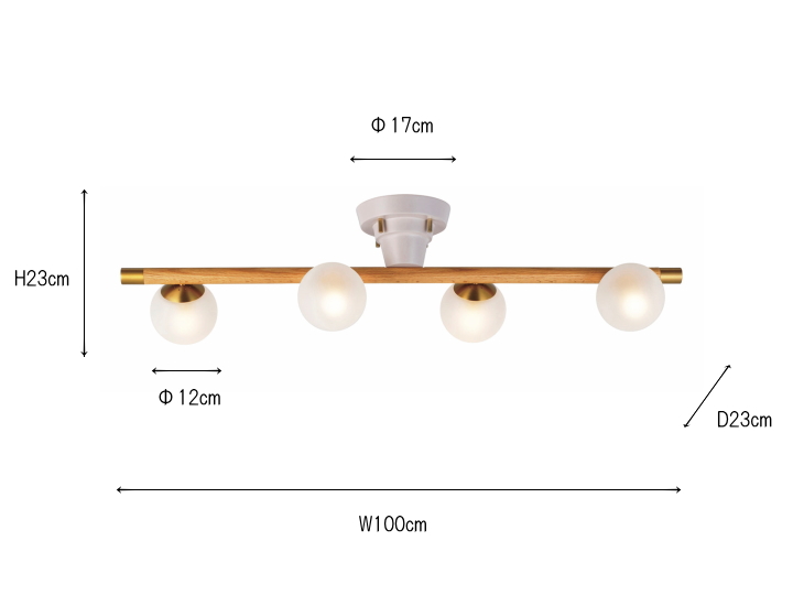 ポワレ バウム POIRET baum シーリングライト 4灯 LT-4417【INTERFORM】インターフォルム