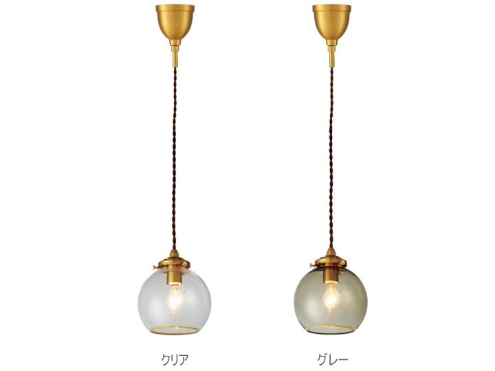 ポメリー POMMERY 1灯 ペンダントライト LT-4035/4033/4034 【INTERFORM】インターフォルム