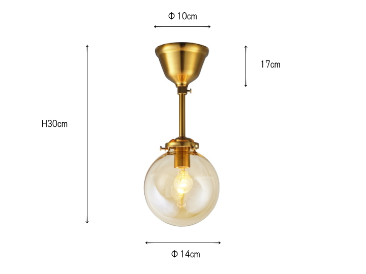 リケー スポット ROQUET 1灯 シーリングライト LT-4304 LT-4305 LT-4306 【INTERFORM】インターフォルム