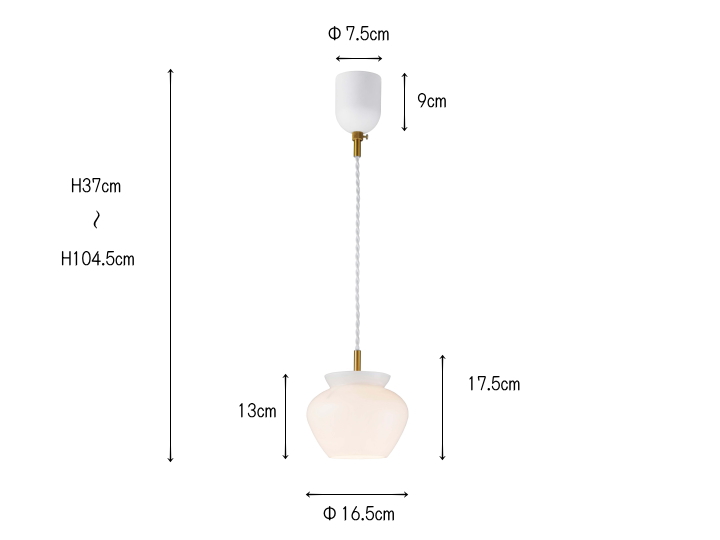 セレーヌ ペンダントライト 1灯 SEREINE PENDANT LIGHT LT-4696【INTERFORM】インターフォルム