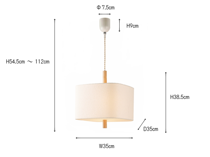 ソムノレ SOMNOLER 1灯 ペンダントライト LT-4572 【INTERFORM】インターフォルム