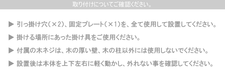 ソルティール ウォールミラー SORTIR MIRROR 扉付き 壁掛け鏡 HM-4571 【INTERFORM】 インターフォルム