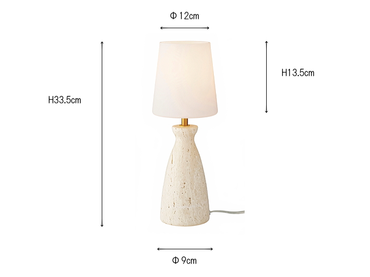 トーフス TOFUS テーブルライト LT-4602 【INTERFORM】インターフォルム