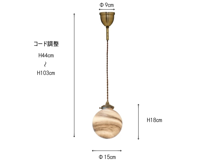 ユニヴェール UNIVERS 1灯 ペンダントライト LT-3988/3989/3990 【INTERFORM】インターフォルム